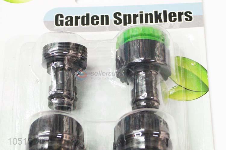 Normal Low Price Garden Irrigation Spray Gun Adjustable Sprinkler