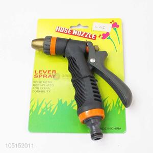 Creative Design Car Spray Gun Adjustable Mode Spraying Garden Irrigation