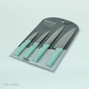 Direct Factory 4PC Kitchen Knife Set