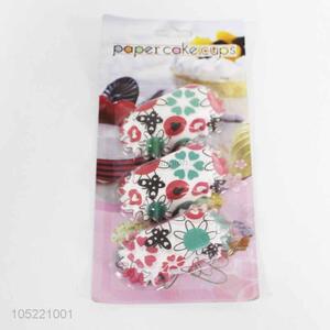 Top Sale 75PCS Cake Cup