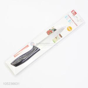 Delicate Design Multi-Purpose Cutter Kitchen Knife