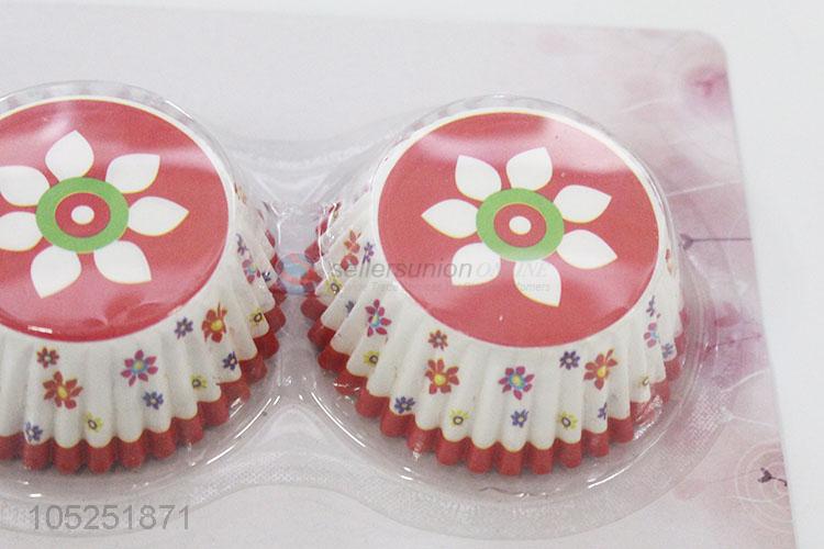 Cheap Disposable Cake Cup Printing Cupcake Case