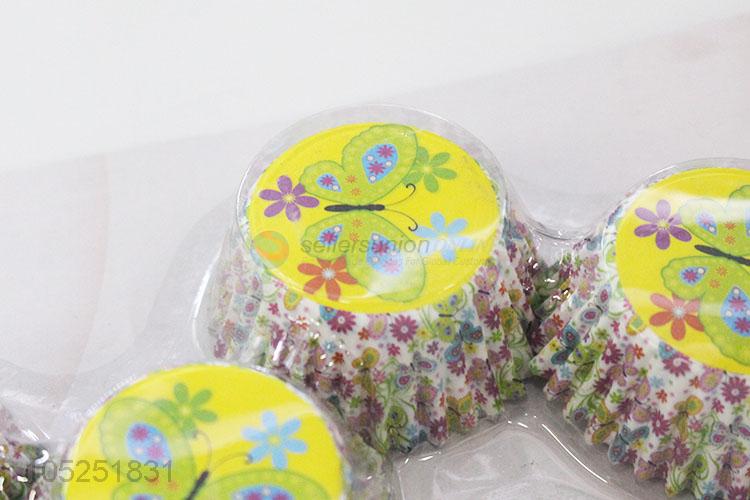 New Arrival Paper Cake Cup Disposable Cupcake Case