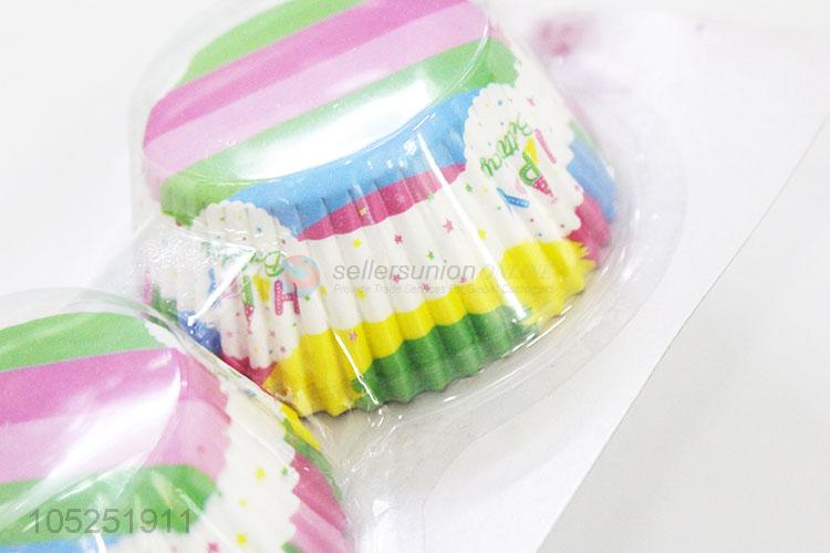 Fashion Paper Cake Cup Colorful Cupcake Holder