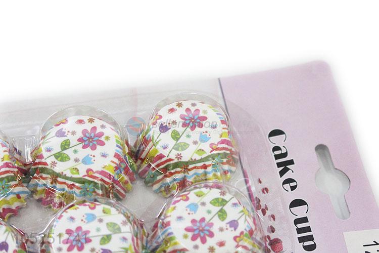 Wholesale Cupcake Holder Cheap Cake Cup