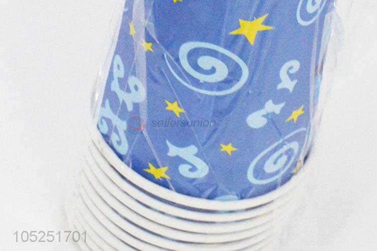 New Arrival Paper Cup Disposable Water Cup