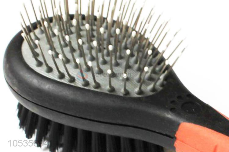 Fashion Two-Sided Pet Brush Best Dog Grooming Brush