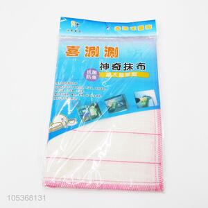 High Quality Anti-Microbial Cleaning Towel Magic Cleaning Cloth