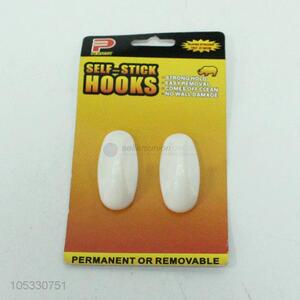 Household 2 Pieces Self-Stick Hooks Multipurpose Sticky Hook