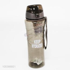 Best Quality 650ML Space Cup Plastic Water Bottle