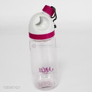 New Style Space Cup Plastic Water Bottle
