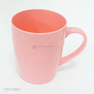 High Quality Korean Style 680ml Plastic Cup for Drinking