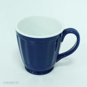 Promotional Gift 270ml Plastic Cup