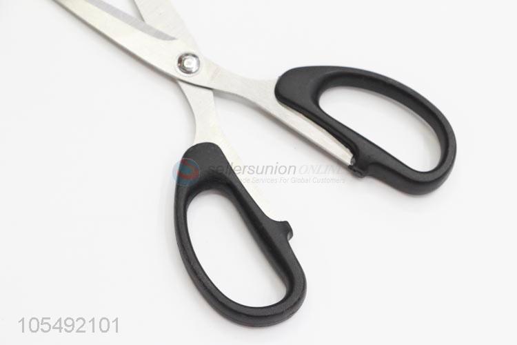 Cheap and High Quality Cutting Scissors DIY Crafts Office Scissors for Home Workshop