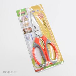 Factory Price Kitchen Meat Vegetable Multi Purpose Scissors