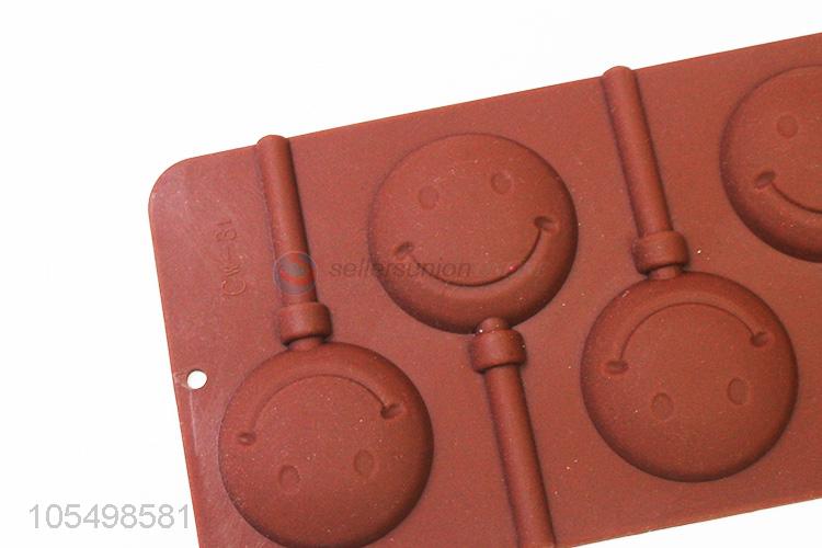 China Wholesale DIY Silicone Mold 6 Lattices Smile Face Chocolate Mold