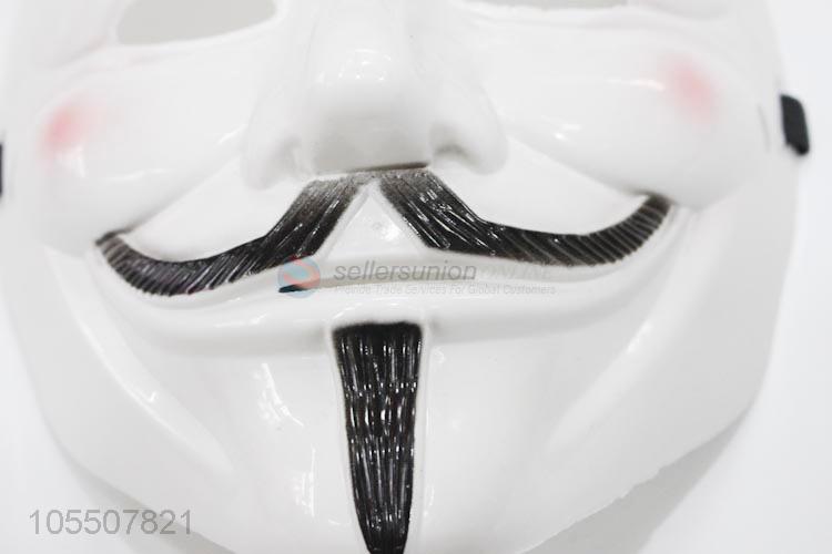 Popular Fashion Plastic Mask Party Makeup Mask