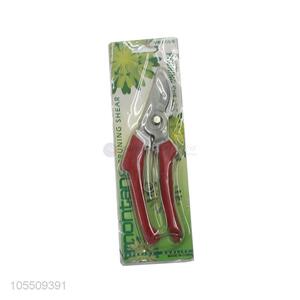 Utility and Durable Plant Pruning Scissors Garden Cutter