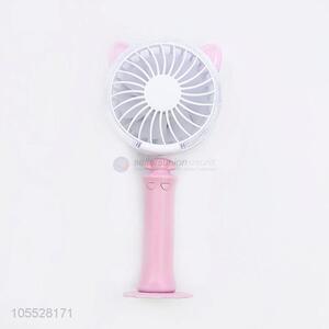 New Advertising Girl Pink USB Charging Handheld Fan