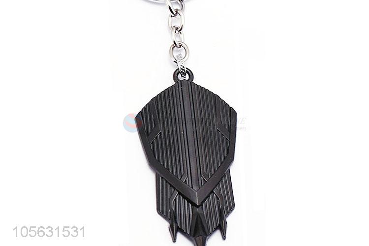 Best Price Mini Shield Model Key Chain Fashion Alloy Pendant