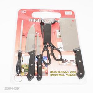 Durable 6pc Kitchen Tools Set