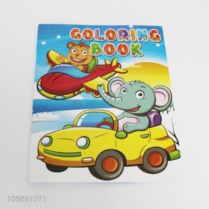 Cartoon Pattern Drawing Books Coloring Book