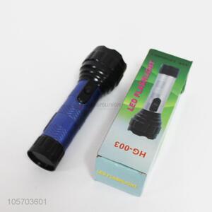 19cm High Quality Flashlight