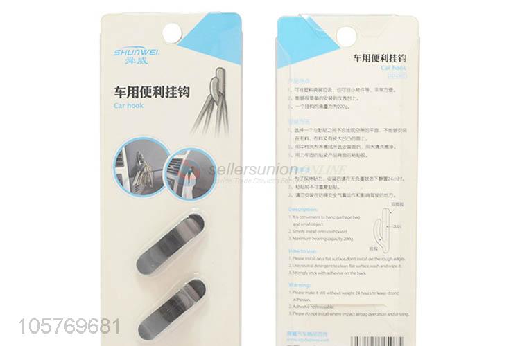 Factory wholesale multi-purpose holder car truck sticky hooks