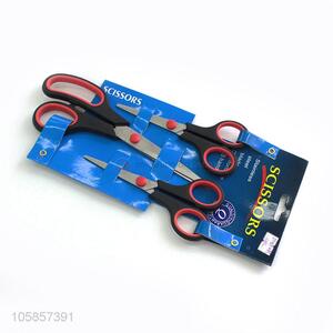 Competitive Price 3pcs Household Scissors Set