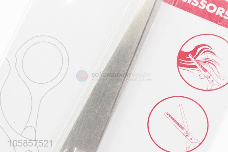 Top Sale Salon Hair Scissors