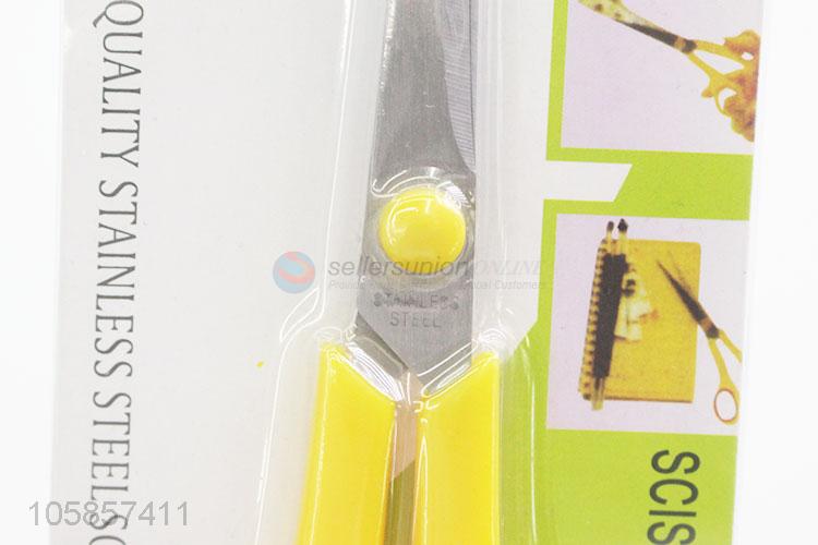 Bottom Price Household Scissors Kitchen Scissors