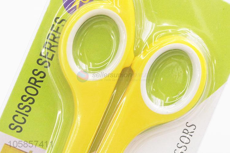 Bottom Price Household Scissors Kitchen Scissors