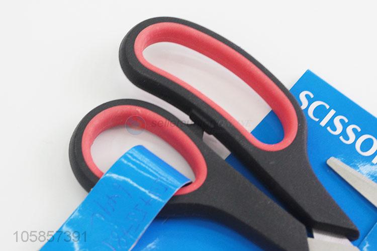 Competitive Price 3pcs Household Scissors Set