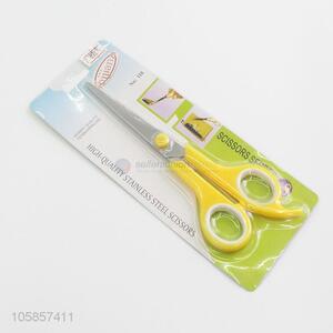 Bottom Price Household Scissors Kitchen Scissors