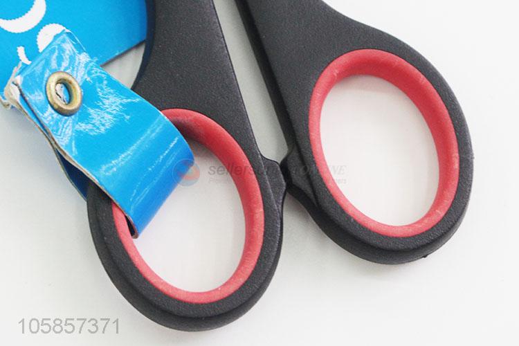 Low Price ABS Hanle Household Scissors