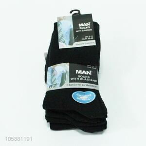 Good sale 6pairs comfortable men's socks