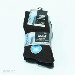 Good quality 6pairs comfortable men's socks