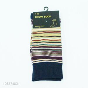 China manufacturer high quality custom socks for men