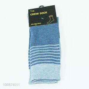 Premium quality custom striped socks for men