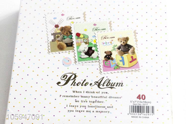 Promotional Item Cartoon Bear Family Memory Record Album