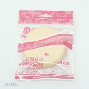 Promotional round cosmetic makeup sponge powder puff