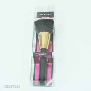 Customized professional cosmetic brush makeup brush