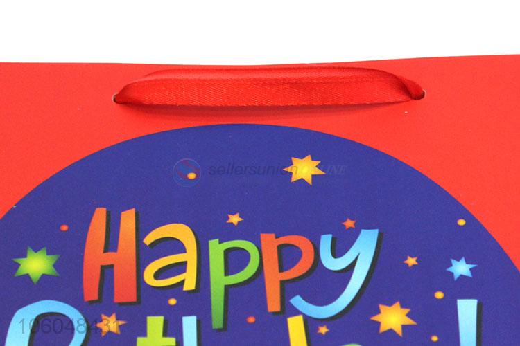 Best Price Fashion Gift Bag Birthday Present Bag