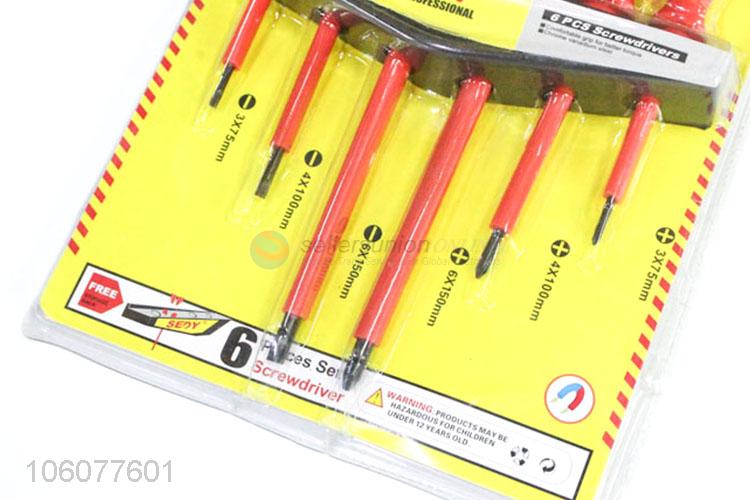 Wholesale Rubber Handle 6 Pieces Screwdriver Set