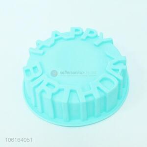 Suitable Price Happy Birthday Cake Mould