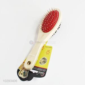 Custom Pet Double Sided Comb Pet Brush