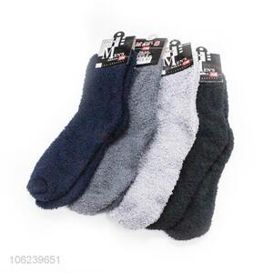 High Sales Comfortable Towel Sock