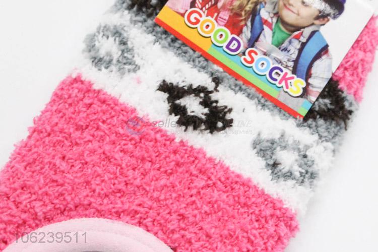 Good Sale Children Boat Ankle Socks