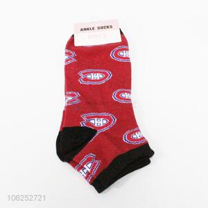 Factory sell mens polyester socks comfortable warm socks