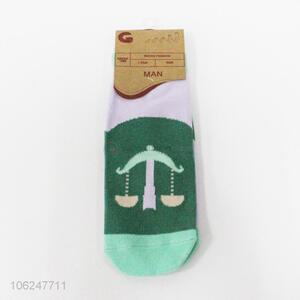 Best Price Men Socks Breathable Ankle Sock